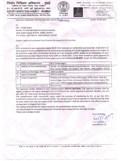 Vrinda Agro EIA Certificate for certified food export inspection compliance