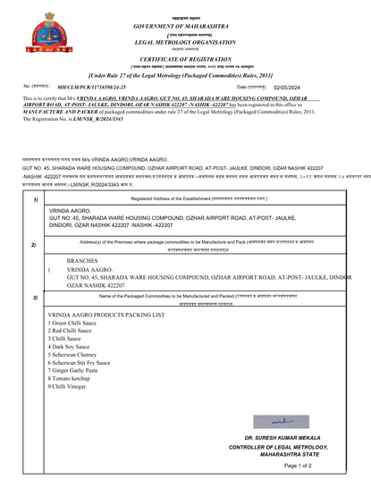 Vrinda Agro Legal Metrology Certificate for measurement compliance